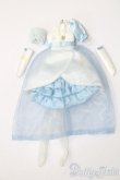 画像1: azoneピュアニーモ/OF:23cmサイズドール　衣装 S-24-12-29-204-GN-ZS (1)