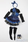 画像1: azoneピュアニーモ/OF:25cmサイズドール　衣装 S-24-12-29-199-GN-ZS (1)