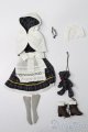 画像: azoneピュアニーモ/OF:25cmサイズドール　衣装 S-25-01-05-220-GN-ZS