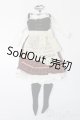 画像: azoneピュアニーモ/OF:25cmサイズドール　衣装 S-24-12-22-280-GN-ZS