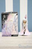 画像2: 【新宿マルイアネックス店 店頭販売商品】52TOYS/Sleep Life Of Fantasy 2100150000000867-ZM (2)