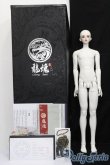 画像5: LOONG SOUL DOLL/Bai Jue S-24-12-29-002-GN-ZS (5)