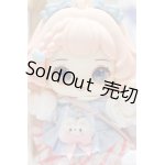 画像: 【新宿マルイアネックス店 店頭販売商品】HANI(ハニー）：甘い夢境/ぼぼ兎　2100150000002637-ZM