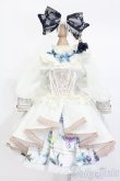 画像1: MSD/OF:Astrantia様製Botanical Books Dress Set S-25-01-12-015-GN-ZS (1)