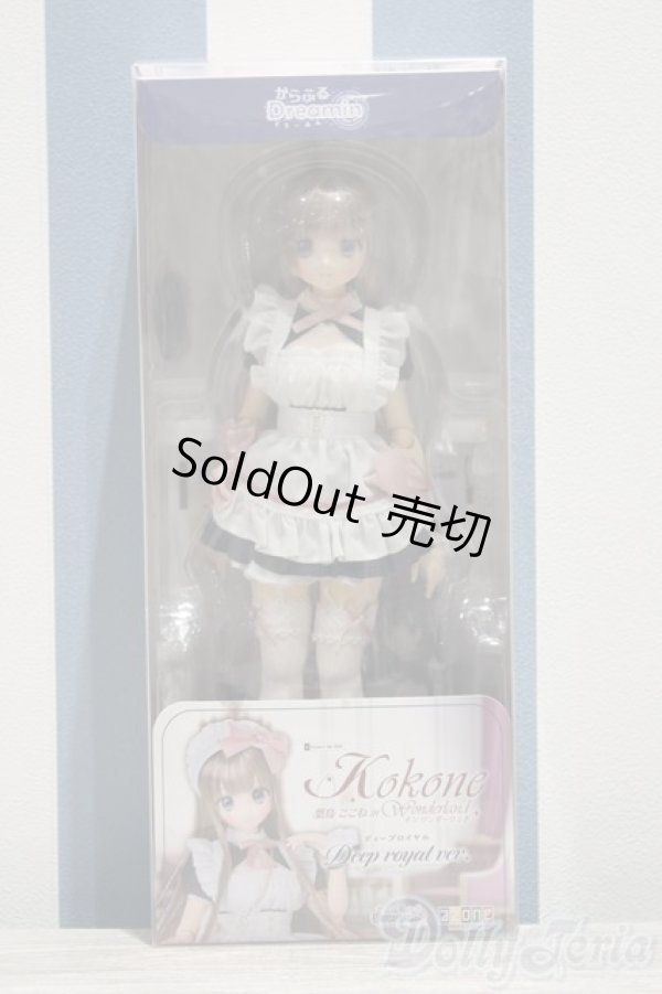 画像2: 【新宿マルイアネックス店 店頭販売商品】azone/からふるDreamin’葉鳥ここね in Wonderland　2100150000004215-ZM (2)