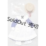 画像: 【新宿マルイアネックス店 店頭販売商品】azoneピュアニーモ/OF:23cmサイズドール　衣装 2100150000004893-ZM