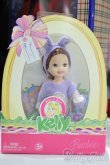 画像2: 【新宿マルイアネックス店 店頭販売商品】マテルバービー/Easter Eggie Kelly as a li'l bunny Sister of Barbie 2100150000005511-ZM (2)