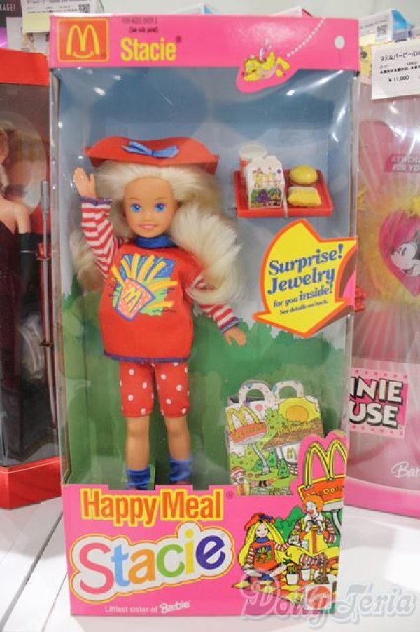 画像2: マテルバービー/Happy Meal STACIE S-25-03-23-010-GN-ZS (2)