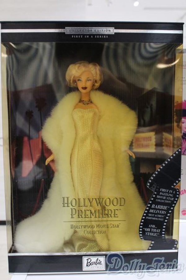 画像2: 【新宿マルイアネックス店 店頭販売商品】マテルバービー/Barbie Hollywood Premiere Hollywood Movie Star Collection Collector Edition 2100150000005536-ZM (2)