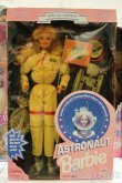 画像2: 【新宿マルイアネックス店 店頭販売商品】マテルバービー/Barbie Astronaut 2100150000005539-ZM (2)