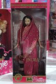 画像2: マテルバービー/Princess of India Barbie S-25-03-23-004-GN-ZS (2)