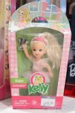 画像2: 【新宿マルイアネックス店 店頭販売商品】マテルバービー/Ballet Lessons Kelly Doll 2100150000005618-ZM (2)