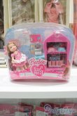 画像2: 【新宿マルイアネックス店 店頭販売商品】マテルバービー/Barbie Luv Me 3 Kelly 3 Rabbits 2100150000005620-ZM (2)