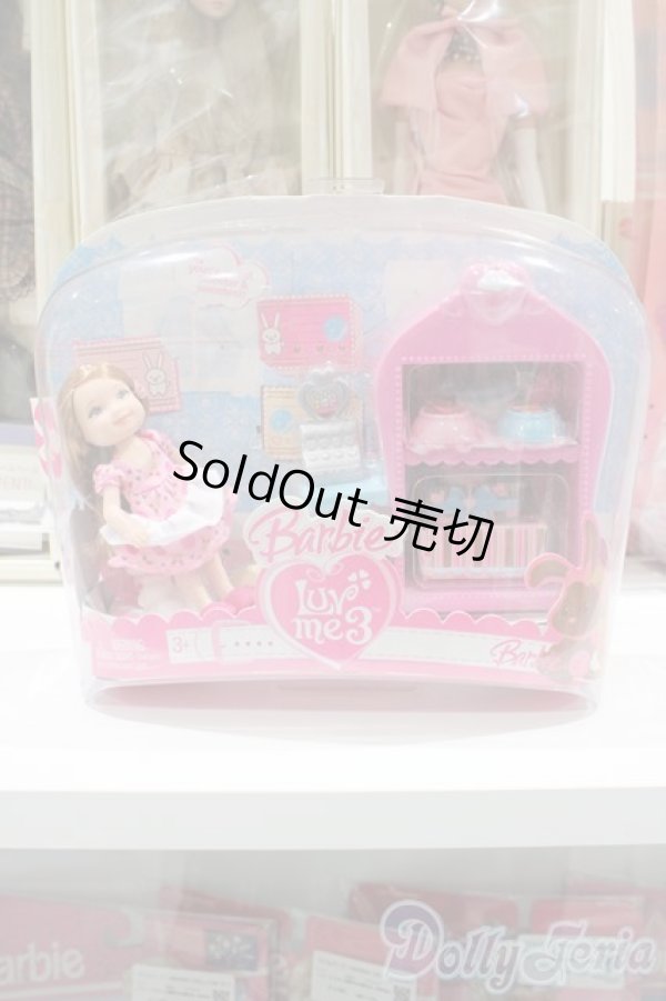 画像2: 【新宿マルイアネックス店 店頭販売商品】マテルバービー/Barbie Luv Me 3 Kelly 3 Rabbits 2100150000005620-ZM (2)