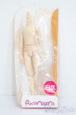 画像3: azone/ピュアニーモフレクション S／男の子 S-25-03-02-177-GN-ZS (3)