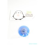 画像: H-NEST/Mini　Nuni用アクセサリー A-23-03-01-311-ZA