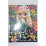 画像: DollyDolly/vol.2 I230129-1126-ZI