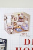 画像2: 智趣屋/DIY HOUSE：小猫日記 I230409-1038-ZI (2)