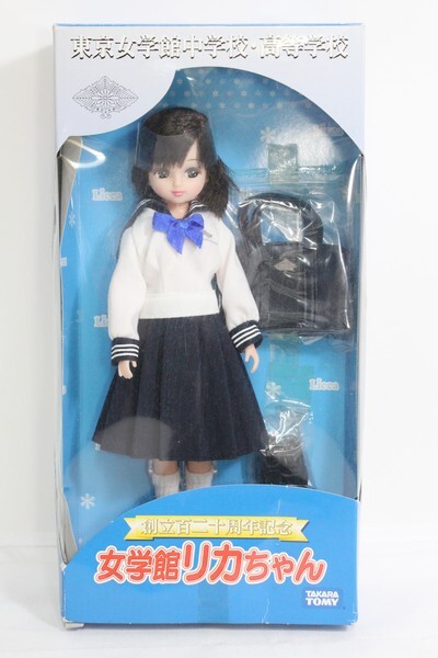 リカちゃん♡聖母女学院 新品未開封‼︎ 苦い