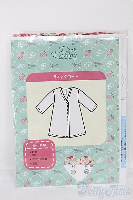 ネオブライス/deardarling:DIYソーイングキット I-23-09-24-334-TO-ZIA