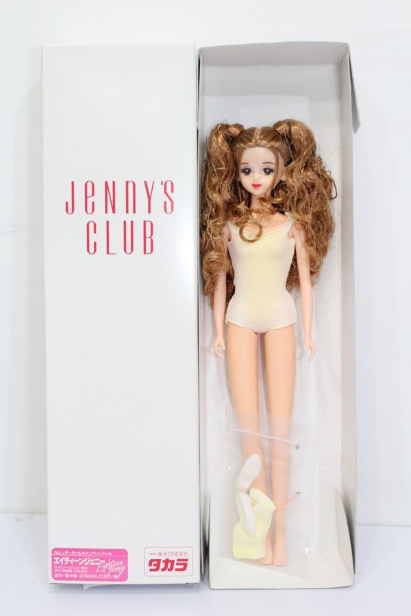 【jenny_fes_sh】ジェニー/エイティーンジェニー:ジェニーズクラブ S-24-05-26-189-GN-ZS