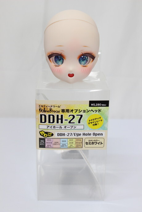 DD/DDH-27 カスタムヘッド：開口カスタム A-230823-122-ZA