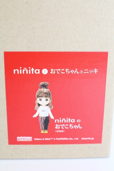 ninitaのおでこちゃん (I230521-1077)-