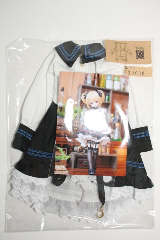 MDD/OFセット:ドレスセット(Chest of Magic様) Y-230802-107-ZY